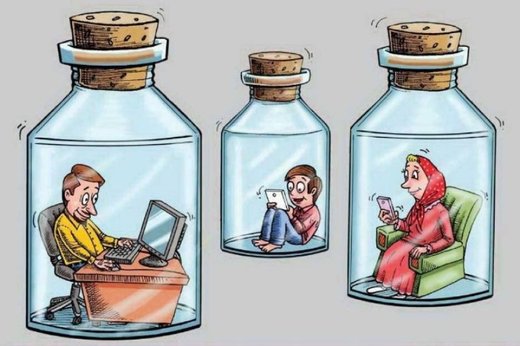 اخباراجتماعی ,خبرهای اجتماعی ,خانوارهای ایرانی اخبار اجتماعی ,خبرهای اجتماعی,خانوارهای ایرانی