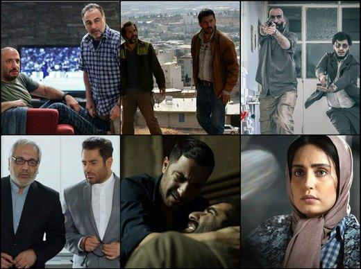 اخبار فرهنگی,خبرهای فرهنگی,فیلمهایی متقاضی اکران نوروز اخبار فرهنگی,خبرهای فرهنگی,فیلمهایی متقاضی اکران نوروز