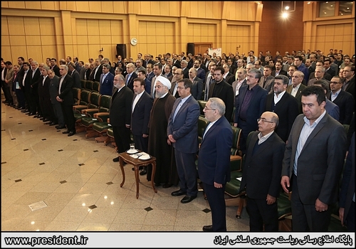 اخبارسیاسی ,خبرهای سیاسی ,رئیس جمهور در بانک مرکزی اخبارسیاسی ,خبرهای سیاسی ,رئیس جمهور در بانک مرکزی