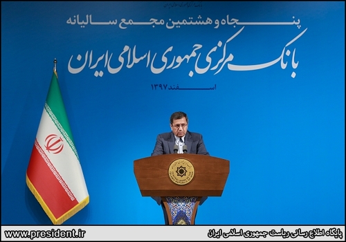 اخبارسیاسی ,خبرهای سیاسی ,رئیس جمهور در بانک مرکزی اخبارسیاسی ,خبرهای سیاسی ,رئیس جمهور در بانک مرکزی