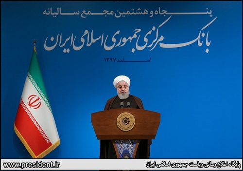 اخبارسیاسی ,خبرهای سیاسی ,رئیس جمهور در بانک مرکزی اخبارسیاسی ,خبرهای سیاسی ,رئیس جمهور در بانک مرکزی