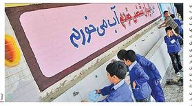 اخباراجتماعی ,خبرهای اجتماعی , وزیر آموزش و پرورش اخبار اجتماعی ,خبرهای اجتماعی, وزیر آموزش و پرورش