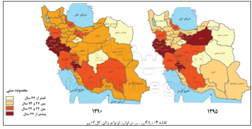 اخباراجتماعی ,خبرهای اجتماعی ,ازدواج اخبار اجتماعی ,خبرهای اجتماعی,ازدواج