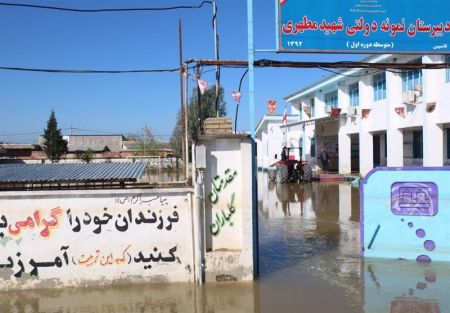 اخبار,اخبار اجتماعی,مدارس مناطق سیل‌زده خوزستان