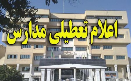 اخبار,اخبار اجتماعی