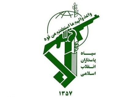اخبار,اخبار سیاست خارجی,سپاه