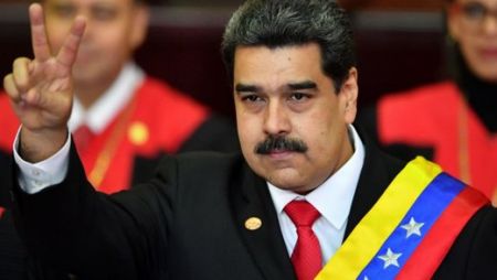 اخبار,اخبار بین الملل,مادورو
