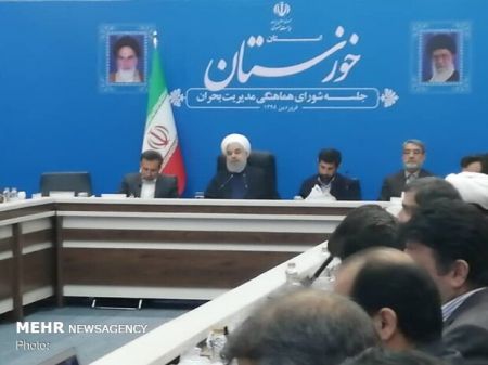 اخبار,اخبار امروز,اخبار جدید اخبار,اخبار امروز,اخبار جدید