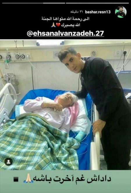 اخبارورزشی ,خبرهای ورزشی , پرسپولیس اخبار ورزشی ,خبرهای ورزشی , پرسپولیس