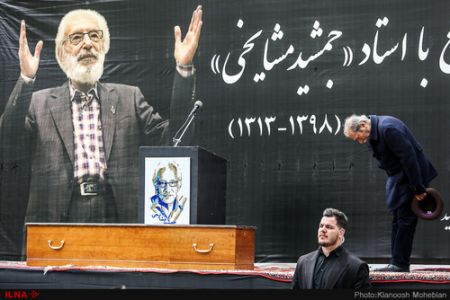 اخبار فرهنگی,خبرهای فرهنگی, جمشید مشایخی اخبار فرهنگی,خبرهای فرهنگی,جمشید مشایخی