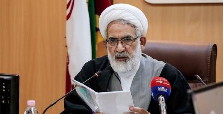 اخباراجتماعی ,خبرهای اجتماعی , دادستان کل اخبار اجتماعی ,خبرهای اجتماعی, دادستان کل