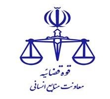 اخباراجتماعی ,خبرهای اجتماعی ,امریه سربازی اخبار اجتماعی ,خبرهای اجتماعی,امریه سربازی