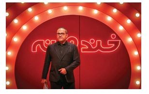 اخبار فرهنگی,خبرهای فرهنگی,رامبد اخبار فرهنگی,خبرهای فرهنگی,رامبد
