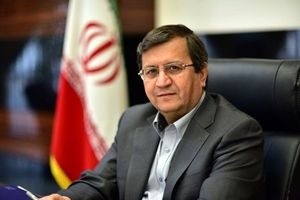 اخبار اقتصادی ,خبرهای اقتصادی , همتی اخبار اقتصادی ,خبرهای اقتصادی , همتی