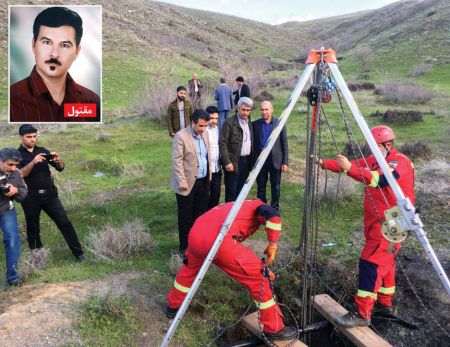 اخبارحوادث,خبرهای حوادث ,حوادث روز اخبار حوادث,خبرهای حوادث ,حوادث روز