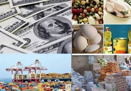 اخبار اقتصادی ,خبرهای اقتصادی ,سهمیهبندی کالاهای اساسی اخبار اقتصادی ,خبرهای اقتصادی ,سهمیهبندی کالاهای اساسی