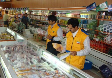 اخباراجتماعی ,خبرهای اجتماعی , طرح نظارت نوروز اخبار اجتماعی ,خبرهای اجتماعی, طرح نظارت نوروز