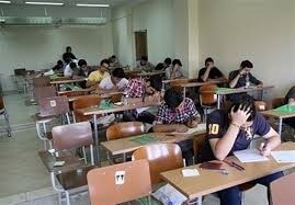 اخباراجتماعی ,خبرهای اجتماعی ,امتحانات پایان سال اخبار اجتماعی ,خبرهای اجتماعی,امتحانات پایان سال