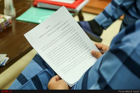 اخباراجتماعی ,خبرهای اجتماعی , مفسدان اقتصادی اخبار اجتماعی ,خبرهای اجتماعی, مفسدان اقتصادی