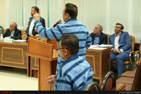اخباراجتماعی ,خبرهای اجتماعی , مفسدان اقتصادی اخبار اجتماعی ,خبرهای اجتماعی, مفسدان اقتصادی