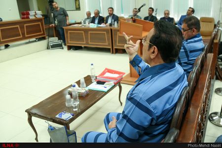 اخباراجتماعی ,خبرهای اجتماعی , مفسدان اقتصادی اخبار اجتماعی ,خبرهای اجتماعی, مفسدان اقتصادی