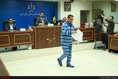 اخباراجتماعی ,خبرهای اجتماعی , مفسدان اقتصادی اخبار اجتماعی ,خبرهای اجتماعی, مفسدان اقتصادی
