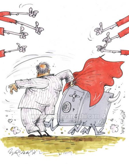 اخبارورزشی ,خبرهای ورزشی , پرسپولیس اخبار ورزشی ,خبرهای ورزشی , پرسپولیس