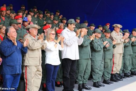 اخباربین الملل ,خبرهای بین الملل ,شبه نظامیان ونزوئلا اخباربین الملل ,خبرهای بین الملل ,شبه نظامیان ونزوئلا