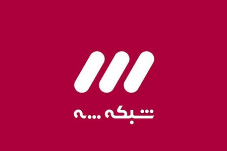 اخبار فرهنگی,خبرهای فرهنگی,حالا خورشید اخبار فرهنگی,خبرهای فرهنگی,حالا خورشید