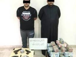  اخبار حوادث,خبرهای حوادث ,حوادث روز