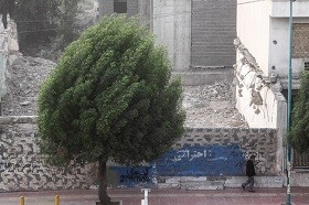 اخباراجتماعی ,خبرهای اجتماعی , سازمان هواشناسی اخبار اجتماعی ,خبرهای اجتماعی, سازمان هواشناسی