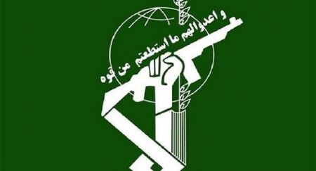 اخبارسیاسی ,خبرهای سیاسی ,سپاه پاسداران اخبارسیاسی ,خبرهای سیاسی ,سپاه پاسداران
