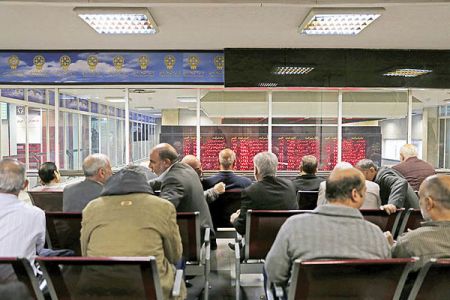 اخبار اقتصادی ,خبرهای اقتصادی ,بورس اخبار اقتصادی ,خبرهای اقتصادی ,بورس