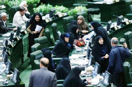 اخبارسیاسی ,خبرهای سیاسی ,مجلس شورای اسلامی اخبارسیاسی ,خبرهای سیاسی ,مجلس شورای اسلامی
