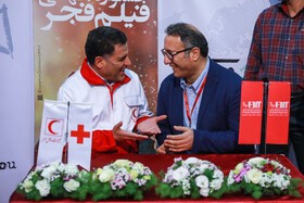 اخبار فرهنگی,خبرهای فرهنگی,جشنواره جهانی فیلم فجر اخبار فرهنگی,خبرهای فرهنگی,جشنواره جهانی فیلم فجر