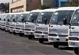 اخبار اقتصادی ,خبرهای اقتصادی ,ون اخبار اقتصادی ,خبرهای اقتصادی ,ون