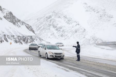  اخبار اجتماعی ,خبرهای اجتماعی,هواشناسی