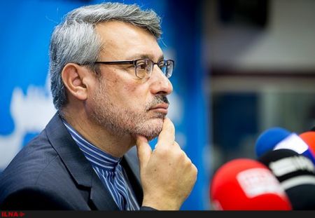 اخباراجتماعی ,خبرهای اجتماعی , هواشناسی اخبار اجتماعی ,خبرهای اجتماعی, هواشناسی