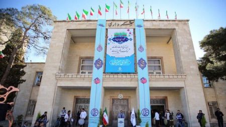 اخباراجتماعی ,خبرهای اجتماعی ,شهرداری اصفهان اخبار اجتماعی ,خبرهای اجتماعی,شهرداری اصفهان