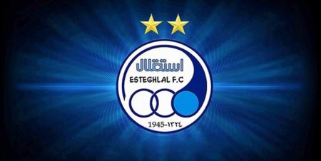 اخبارورزشی ,خبرهای ورزشی ,استقلال اخبار ورزشی ,خبرهای ورزشی ,استقلال
