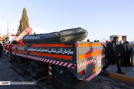 اخباراجتماعی ,خبرهای اجتماعی ,رودخانه زاینده رود اخبار اجتماعی ,خبرهای اجتماعی,رودخانه زاینده رود