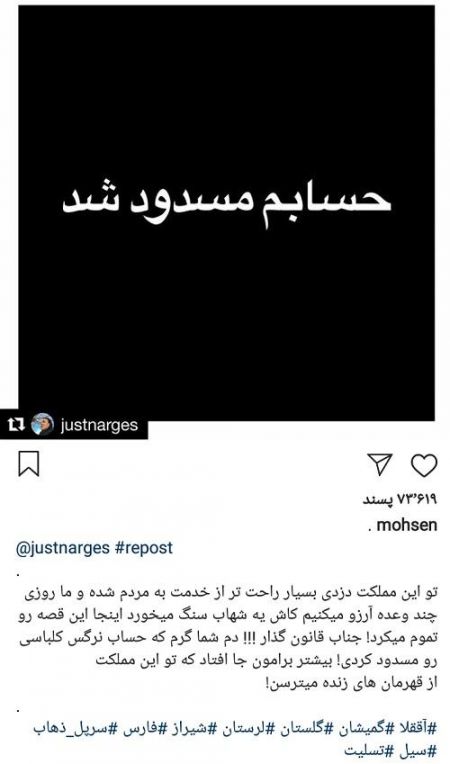 اخبار فرهنگی,خبرهای فرهنگی, محسن یگانه اخبار فرهنگی,خبرهای فرهنگی,محسن یگانه