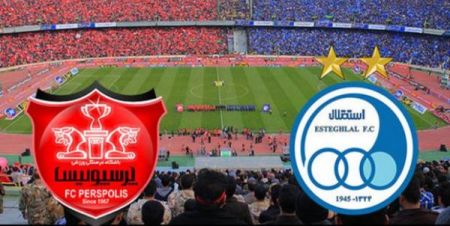 اخبارورزشی ,خبرهای ورزشی ,استقلال اخبار ورزشی ,خبرهای ورزشی ,استقلال