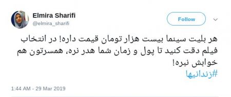 اخبار فرهنگی,خبرهای فرهنگی,مجری تلویزیون اخبار فرهنگی,خبرهای فرهنگی,مجری تلویزیون