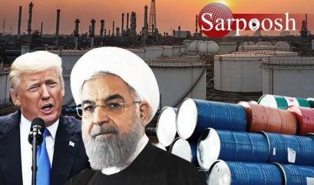 اخبار,اخبار سیاست خارجی,عدم تمدید معافیت نفتی ایران