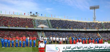 اخبار,اخبار ورزشی,دربی برای کمک به سیل زدگان