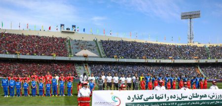 اخبار,اخبار ورزشی,دربی برای کمک به سیل زدگان