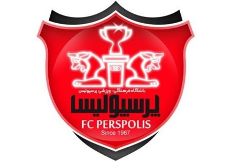 اخبار,اخبار ورزشی,باشگاه پرسپولیس