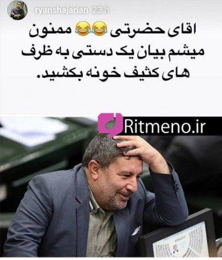 اخبار,اخبار فرهنگی