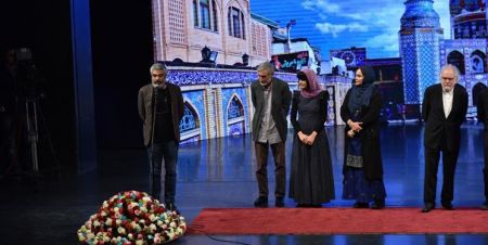 اخبار,اخبار فرهنگی,اختتامیه جشنواره جهانی فیلم فجر